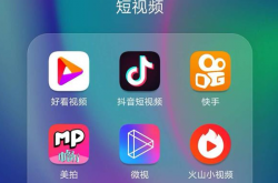 C罗：尽管有很多邀请，但是我几乎确定不会参加今夏的世俱杯